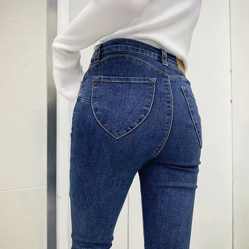 Women's High-Waist Peachy Jeans